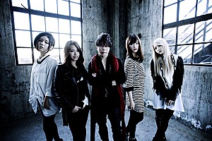 Ｔ．Ｍ．Ｒｅｖｏｌｕｔｉｏｎ　｜　ＳＣＡＮＤＡＬ