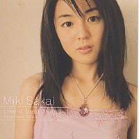 酒井美紀「 Ｌｉｋｅ　ａ　ｂｅｓｔ　ｆｒｉｅｎｄ　～Ｓｅｌｅｃｔｉｏｎ　１９９８」