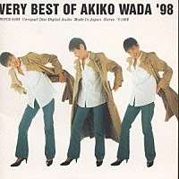 和田アキ子「 ＶＥＲＹ　ＢＥＳＴ　ＯＦ　ＡＫＩＫＯ　ＷＡＤＡ　’９８」