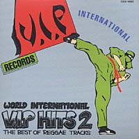 （オムニバス）「 Ｖ．Ｉ．Ｐ．ＨＩＴＳ　２」