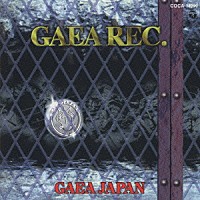 （スポーツ曲）「 ＧＡＥＡ　ＲＥＣ．」