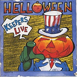 ハロウィン「ＫＥＥＰＥＲＳ　ＬＩＶＥ」