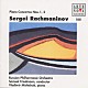 イグナツ・フリードマン「ラフマニノフ：ピアノ協奏曲第２番＆第１番」