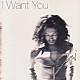 Ｊｏｉ「Ｉ　Ｗａｎｔ　Ｙｏｕ」