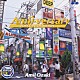 尾崎亜美「Ａｍｉｉ－ｖｅｒｓａｒｙ　ＰＯＮＹ　ＣＡＮＹＯＮ　ＥＤＩＴＩＯＮ」