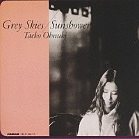 大貫妙子「 Ｇｒｅｙ　Ｓｋｉｅｓ」