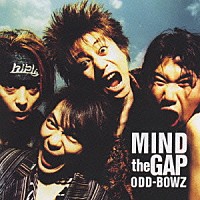 横道坊主「 ＭＩＮＤ　ｔｈｅ　ＧＡＰ」