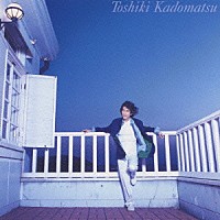 角松敏生「 心配／ＹＯＫＯＨＡＭＡ　Ｔｗｉｌｉｇｈｔ」