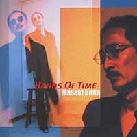 上田正樹「 ＨＡＮＤＳ　ＯＦ　ＴＩＭＥ」