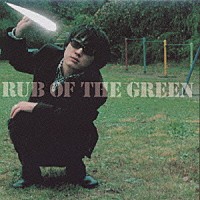 ＳＭＩＬＥ「 ＲＵＢ　ＯＦ　ＴＨＥ　ＧＲＥＥＮ」