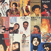 ＫＡＴＳＵＭＩ「 ＴＨＥ　ＢＥＳＴ　１９９０～１９９６」