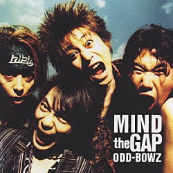 横道坊主「ＭＩＮＤ　ｔｈｅ　ＧＡＰ」