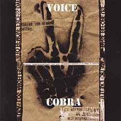 ＣＯＢＲＡ「ＶＯＩＣＥ」