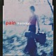 ｔｈｅ　Ｉｎｄｉｇｏ「ｐａｉｎ」