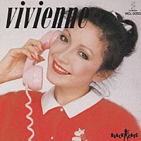 ＢＬＡＣＫ　ＣＡＴＳ「 ＶＩＶＩＥＮＮＥ」