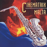 ＭＡＬＴＡ「 シネマトリックス」