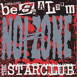 ＴＨＥ　ＳＴＡＲ　ＣＬＵＢ「ＮＩＯＺＥ　ＺＯＮＥ」