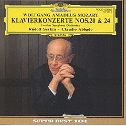 ゼルキン／アバド ロンドン交響楽団「モーツァルト：ピアノ協奏曲第２０／第２４番」