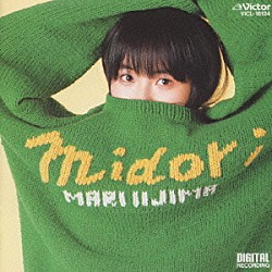 飯島真理「ｍｉｄｏｒｉ」