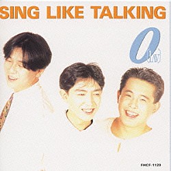 ＳＩＮＧ　ＬＩＫＥ　ＴＡＬＫＩＮＧ「ラヴ　０〔ｌ∧∨〕」