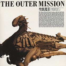 聖飢魔Ⅱ「ＴＨＥ　ＯＵＴＥＲ　ＭＩＳＳＩＯＮ」