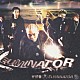 宇頭巻「ＥＬＩＭＩＮＡＴＯＲ」