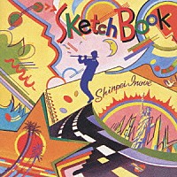 井上信平「 Ｓｋｅｔｃｈ　Ｂｏｏｋ」