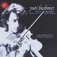 ユーリ・バシュメット「 ウォルトン：ヴィオラ協奏曲」