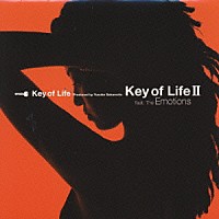 キー・オブ・ライフ「 Ｋｅｙ　ｏｆ　Ｌｉｆｅ２」