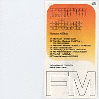 ＣＯＲＮＥＬＩＵＳ「 ＦＭ」