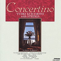 倉本裕基「 Ｃｏｎｃｅｒｔｉｎｏ」