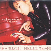 広瀬香美「 ｗｅｌｃｏｍｅ－ｍｕｚｉｋ」