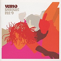 ＷＩＮＯ「 ＤＩＲＧＥ　Ｎｏ　９」