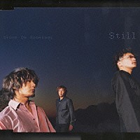 Ｓｋｏｏｐ　Ｏｎ　Ｓｏｍｅｂｏｄｙ「 Ｓｔｉｌｌ」