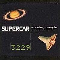 ＳＵＰＥＲＣＡＲ「 Ｓｕｎｄａｙ　Ｐｅｏｐｌｅ」