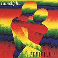 ＰＥＮＩＣＩＬＬＩＮ「 Ｌｉｍｅｌｉｇｈｔ」