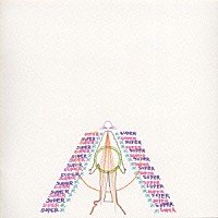 ＢＯＲＥＤＯＭＳ「 ＳＵＰＥＲ　ＡＲＥ」