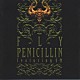 ＰＥＮＩＣＩＬＬＩＮ「ＦＬＹ」