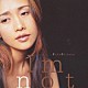 工藤静香「Ｉ’ｍ　ｎｏｔ」