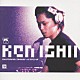 ＫＥＮ　ＩＳＨＩＩ「ミレニアム・スピニン・アット・リールアップ」