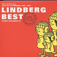 ＬＩＮＤＢＥＲＧ「 ＬＩＮＤＢＥＲＧ　ＢＥＳＴ」