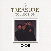 Ｃ－Ｃ－Ｂ「 ＴＲＥＡＳＵＲＥ　ＣＯＬＬＥＣＴＩＯＮ　Ｃ－Ｃ－Ｂ　ＢＥＳＴ」