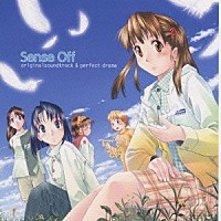 （ゲーム・ミュージック）「 Ｓｅｎｓｅ　Ｏｆｆ」