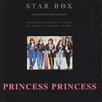 ＰＲＩＮＣＥＳＳ　ＰＲＩＮＣＥＳＳ「 ＳＴＡＲ　ＢＯＸ／ＰＲＩＮＣＥＳＳ　ＰＲＩＮＣＥＳＳ」