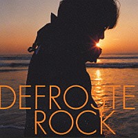 ＹＯ－ＫＩＮＧ「 ＤＥＦＲＯＳＴＥＲ　ＲＯＣＫ」