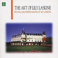 リリー・ラスキーヌ「 ハープ室内楽曲集１／フルート＆ハープ作品集／他」