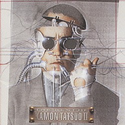 嘉門達夫「ＴＨＥ　ＢＥＳＴ　ＯＦ　ＫＡＭＯＮ　ＴＡＴＳＵＯⅡ」