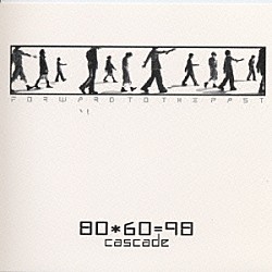 ＣＡＳＣＡＤＥ「８０＊６０＝９８」