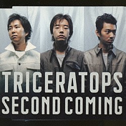 ＴＲＩＣＥＲＡＴＯＰＳ「ＳＥＣＯＮＤ　ＣＯＭＩＮＧ」