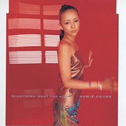 安室奈美恵「ＳＯＭＥＴＨＩＮＧ′ＢＯＵＴ　ＴＨＥ　ＫＩＳＳ／ＹＯＵ　ＡＲＥ　ＴＨＥ　ＯＮＥ　ＦＥＡＴＵＲＩＮＧ」